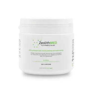 Zeolite MED® detox ultra fine powder up to 10 microns