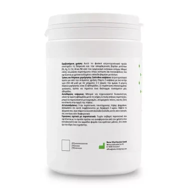 Ζεόλιθος MED® detox εξαιρετικά λεπτή πούδρα έως 10 μικρά - Κάψουλες - 600 τεμάχια - Ιατροτεχνολογικό προϊόν με πιστοποιητικό CE