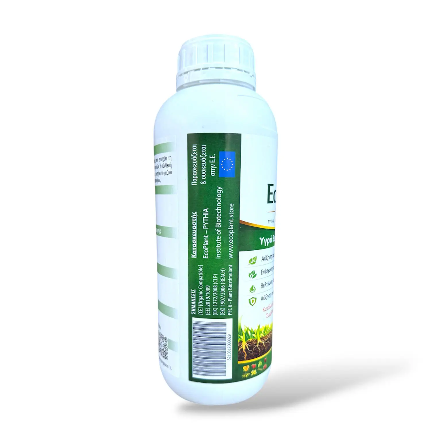 EcoPlant® - 1 lit – Βελτιωτικό