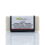 Σαπούνι με ζεόλιθο MED®, ελαιόλαδο Σαμοθράκης, καλέντουλα και περγαμόντο - Αντιμυκητιακό, αντιμικροβιακό και επουλωτικό - Ιδανικό για βρεφικές επιδερμίδες