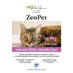 ZeoPet με άρωμα άγρια ορχιδέα - Φυσικό πρόσθετο απόσμησης λεκάνης γάτας για 30 ημέρες - 500gr