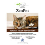 ZeoPet - Φυσικό πρόσθετο απόσμησης λεκάνης γάτας - 500gr