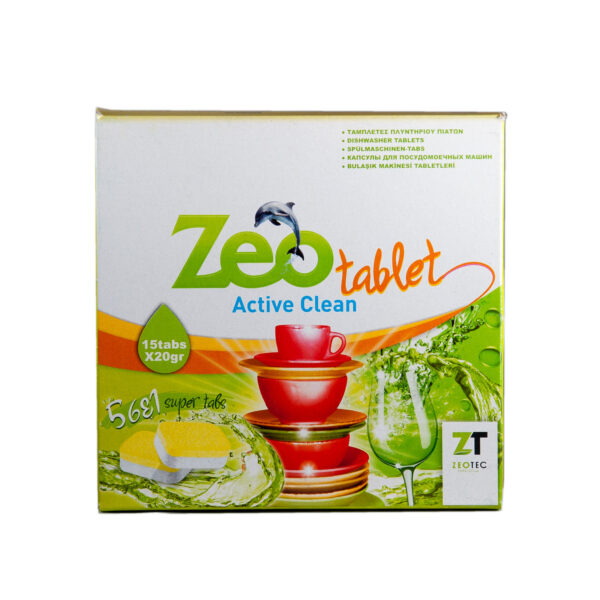 ZeoTablet Active Clean - Απορρυπαντικό για πλυντήρια πιάτων - 15 Ταμπλέτες
