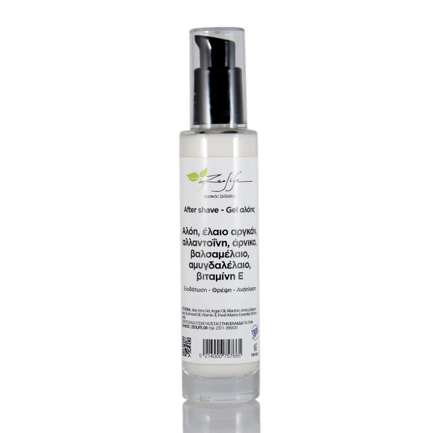 After shave gel με αλόη, έλαιο αργκάν, αλλαντοΐνη, άρνικα, βαλσαμέλαιο, αμυγδαλέλαιο και βιταμίνη Ε - 100ml