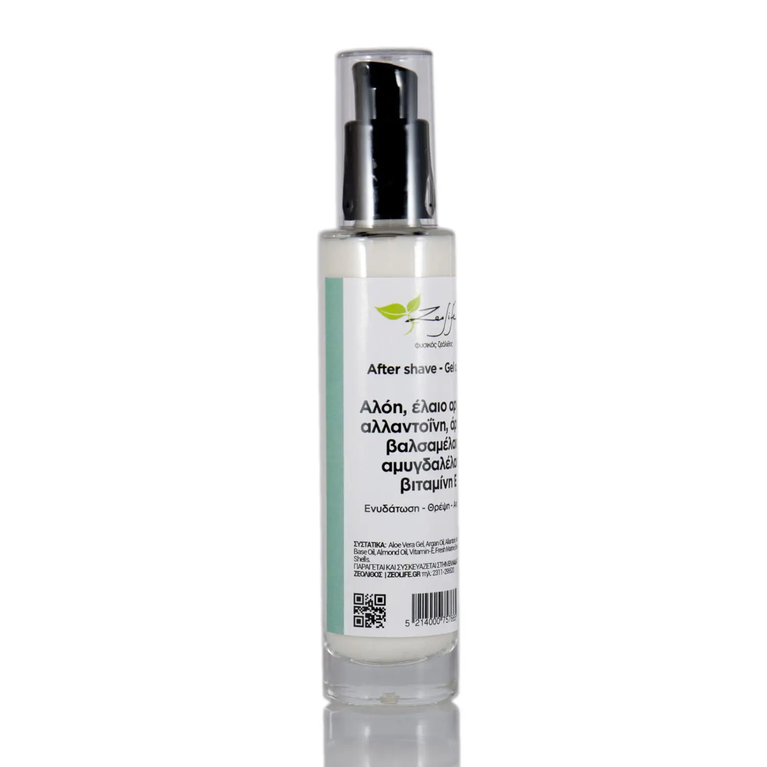 After shave gel με αλόη, έλαιο αργκάν, αλλαντοΐνη, άρνικα, βαλσαμέλαιο, αμυγδαλέλαιο και βιταμίνη Ε - 100ml