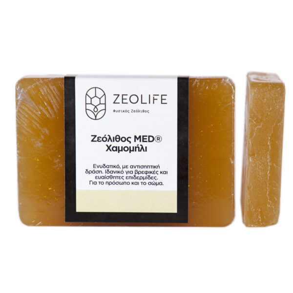 Σαπούνι με ζεόλιθο MED® και χαμομήλι - Ενυδατικό - Ιδανικό για βρεφικές και ευαίσθητες επιδερμίδες