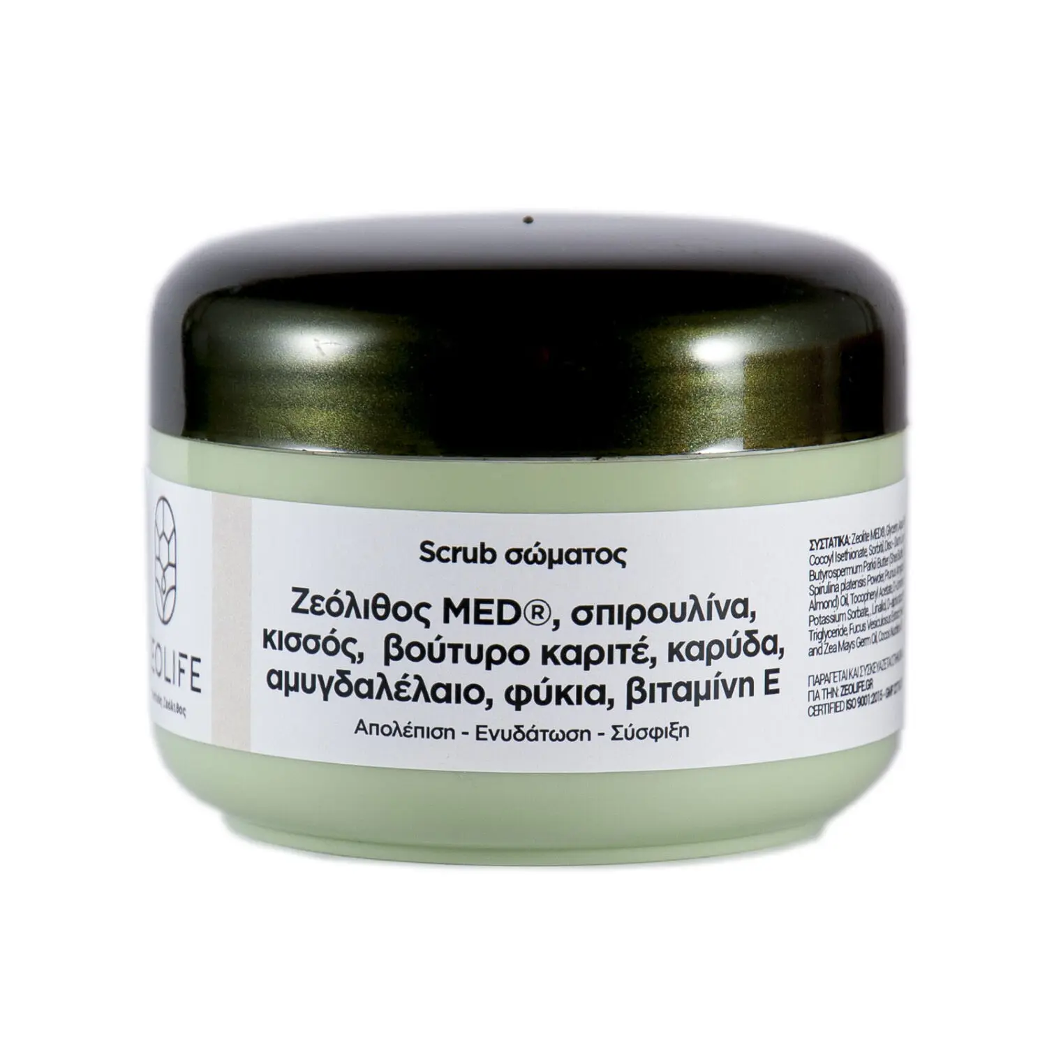 Scrub σώματος με ζεόλιθο MED®, σπιρουλίνα, κισσό, βούτυρο καριτέ και καρύδα - 100ml