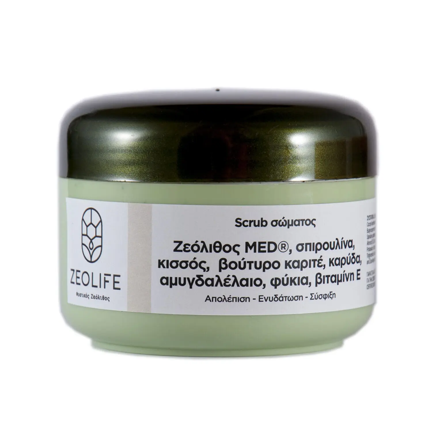 Scrub σώματος με ζεόλιθο MED®, σπιρουλίνα, κισσό, βούτυρο καριτέ και καρύδα - 100ml