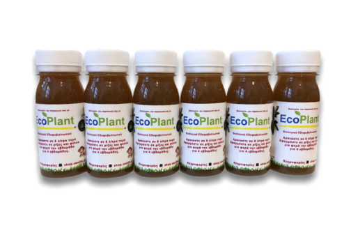4 τεμάχια EcoPlant® των 60 ml + 2 δώρο! – 19,90€ μαζί με τα μεταφορικά κόστη