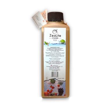Zeolite Clean - Φυτικό ενισχυτικό πλύσης φρούτων και λαχανικών - 300ml