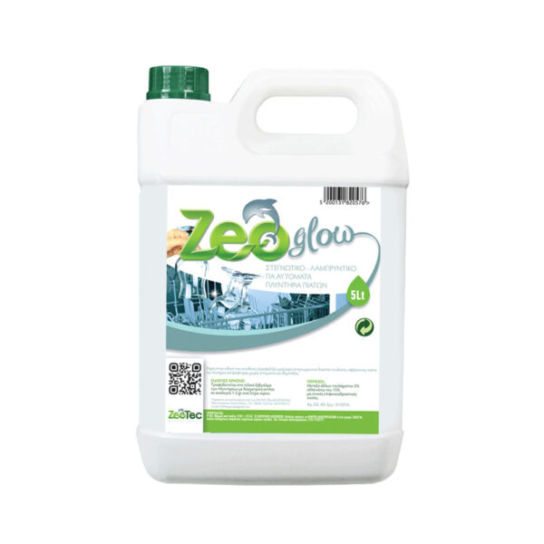 Το ZeoGlow των 5 λίτρων, είναι ένα εξειδικευμένο στεγνωτικό - λαμπρυντικό πιάτων, κατάλληλο για όλα τα οικιακά και επαγγελματικά πλυντήρια σκευών.