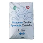 Ελληνικός ζεόλιθος έως 1 χιλιοστό - πούδρα, ιδανικός για ενσωμάτωση σε καλλιέργειες μικρής κλίμακας και ελαφρύ έδαφος - 25 κιλά