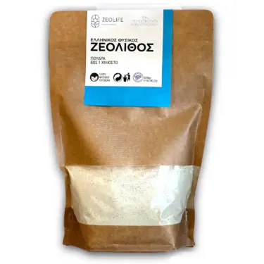 Ελληνικός ζεόλιθος έως 1 χιλιοστό - πούδρα, ιδανικός για ενσωμάτωση σε καλλιέργειες πολύ μικρής κλίμακας και ελαφρύ έδαφος - 500 γραμμάρια