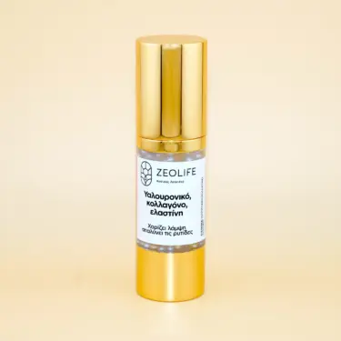 Serum αντιγήρανσης και ενυδάτωσης με υαλουρονικό, κολλαγόνο και ελαστίνη - 30ml
