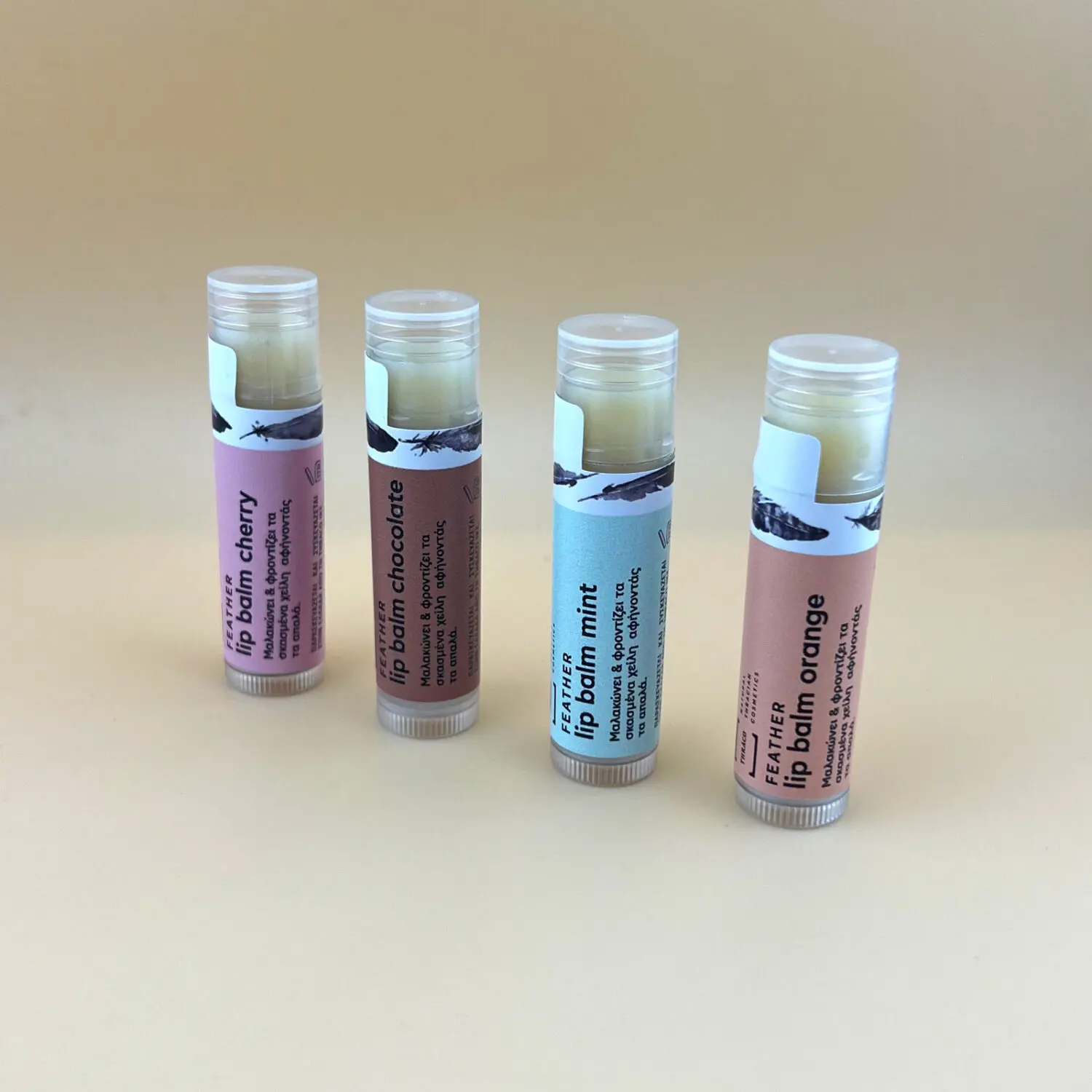 Βάλσαμο Χειλιών (Lip Balm) Με Γεύση Σοκολάτα - Χαμογέλα με γεύση σοκολάτας - 20gr