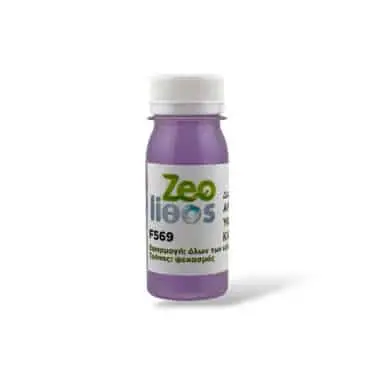 Zeo F569 - Πρωτοποριακό αρωματικό για υφάσματα και χώρους - 60ml - Δείγμα