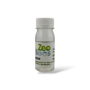 Zeoinox - Γυαλιστικό επιφανειών inox, ειδικής σύνθεσης - 60ml - Δείγμα