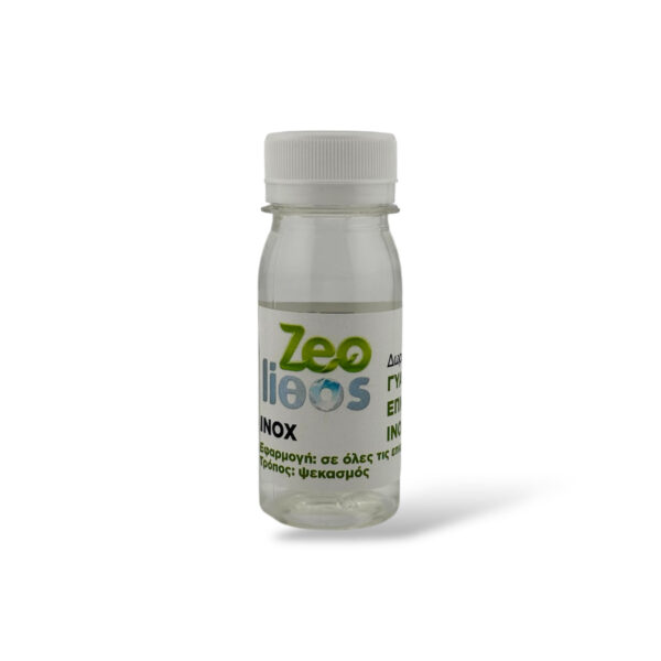 Zeoinox - Γυαλιστικό επιφανειών inox, ειδικής σύνθεσης - 60ml - Δείγμα