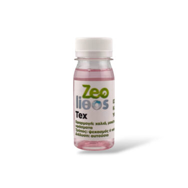 ZeoTex - Καθαριστικό για χαλιά, μοκέτες και ταπετσαρίες επίπλων - 60ml - Δείγμα