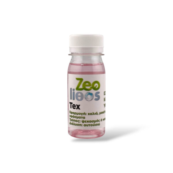ZeoTex - Καθαριστικό για χαλιά, μοκέτες και ταπετσαρίες επίπλων - 60ml - Δείγμα