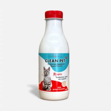 Clean Pet με άρωμα πορτοκάλι - Φυσικό πρόσθετο απόσμησης λεκάνης γάτας με ζεόλιθο και άλλα φυσικά ορυκτά - 400gr