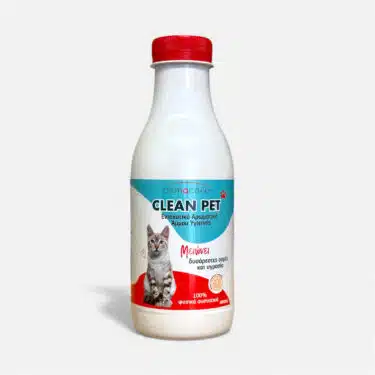 Clean Pet με άρωμα πορτοκάλι - Φυσικό πρόσθετο απόσμησης λεκάνης γάτας με ζεόλιθο και άλλα φυσικά ορυκτά - 400gr