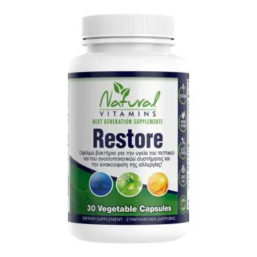 Restore Ισχυρό Σύμπλεγμα Προβιοτικών - 30 Κάψουλες
