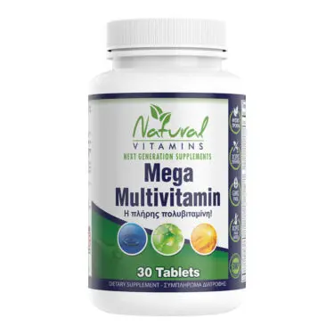 Mega Multivitamin - 30 ταμπλέτες