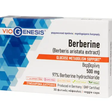 VioGenesis Berberine 500 mg 30 caps
