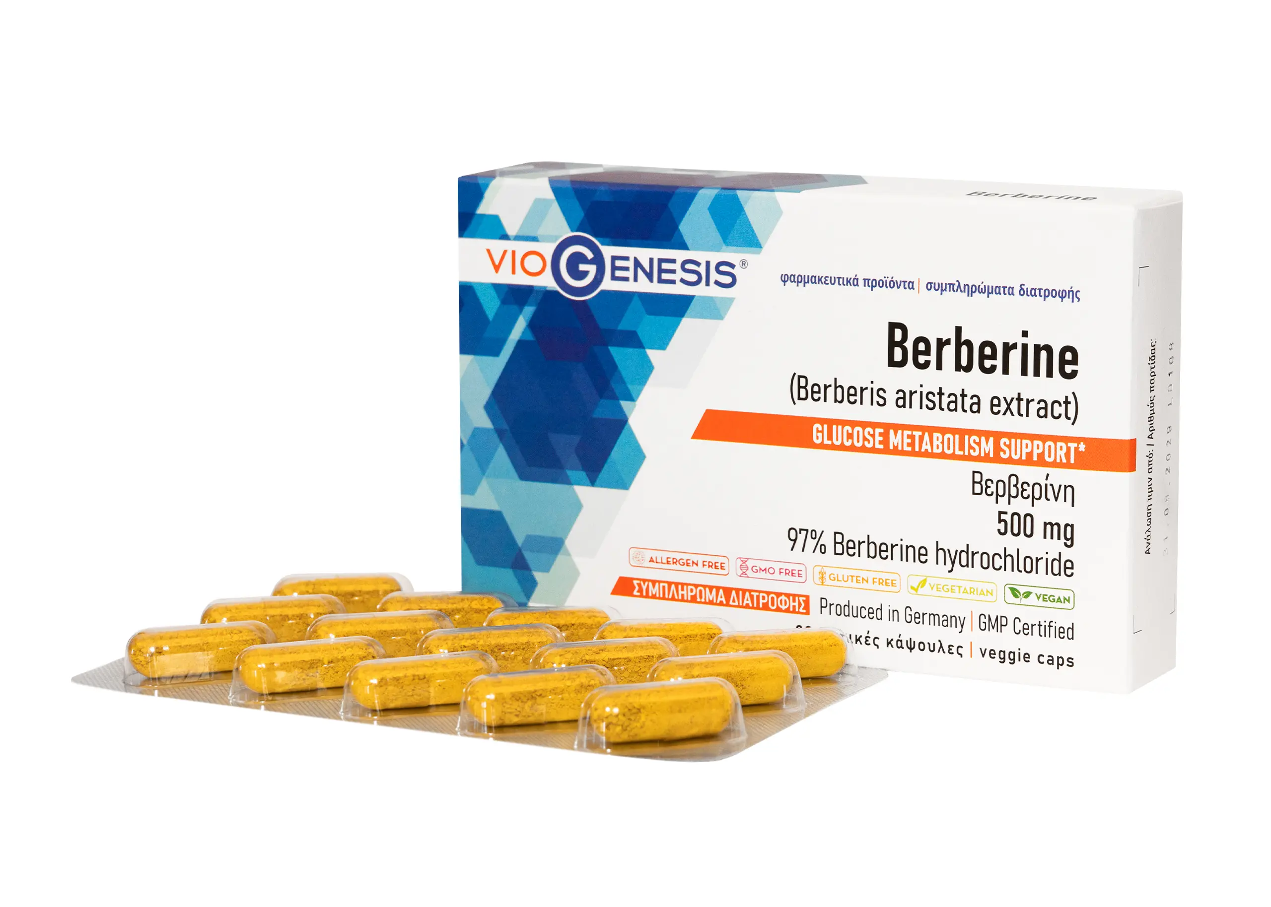 VioGenesis Berberine 500 mg 30 caps - Image 2