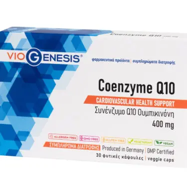 VioGenesis Coenzyme Q10 400 mg 30 caps