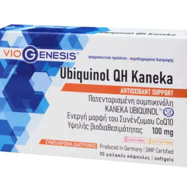 VioGenesis Ubiquinol QH Kaneka 100 mg 30 softgels