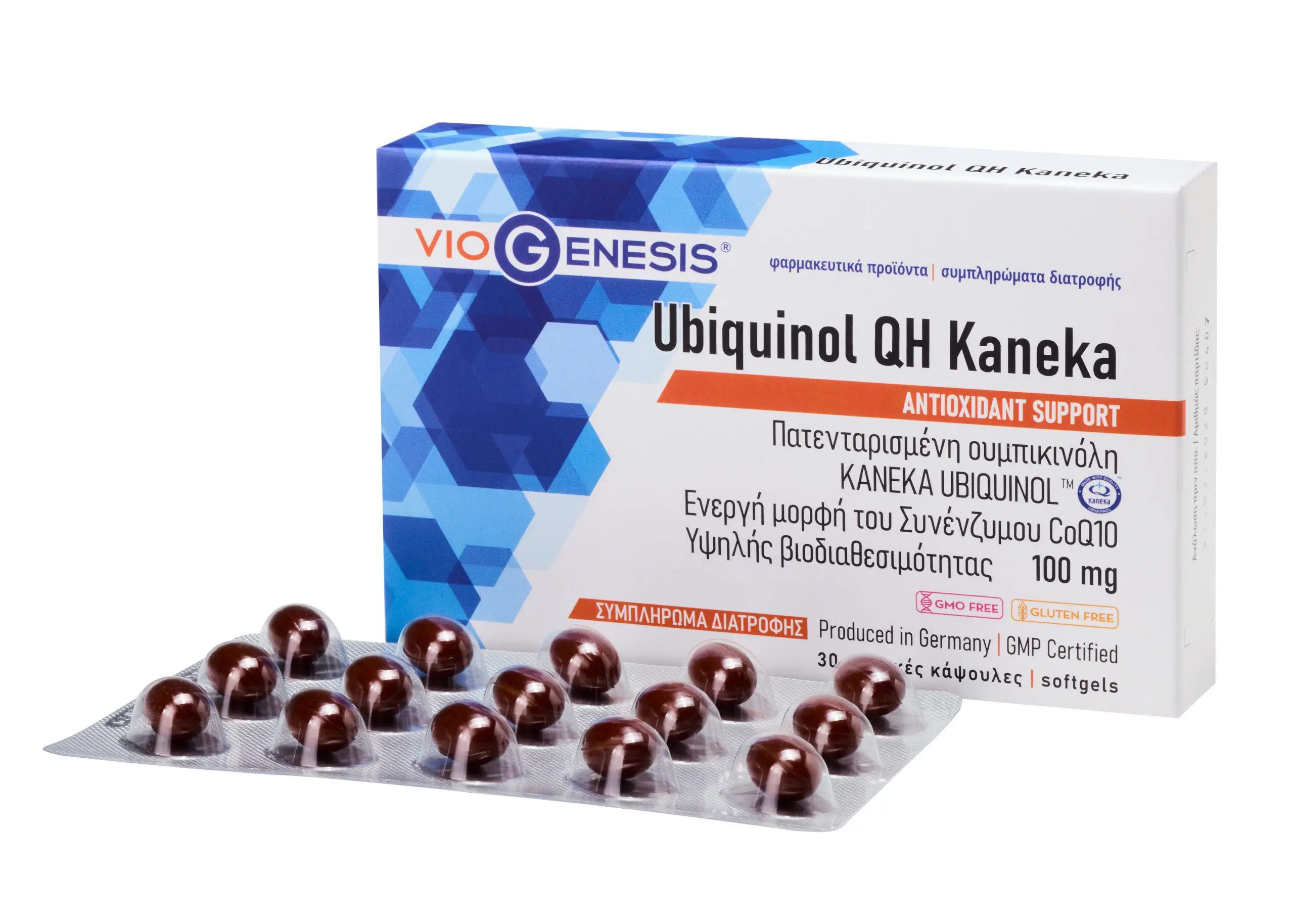 VioGenesis Ubiquinol QH Kaneka 100 mg 30 softgels - Image 2