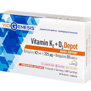 VioGenesis Vitamin K2 + Vitamin D3 Depot 60 tabs