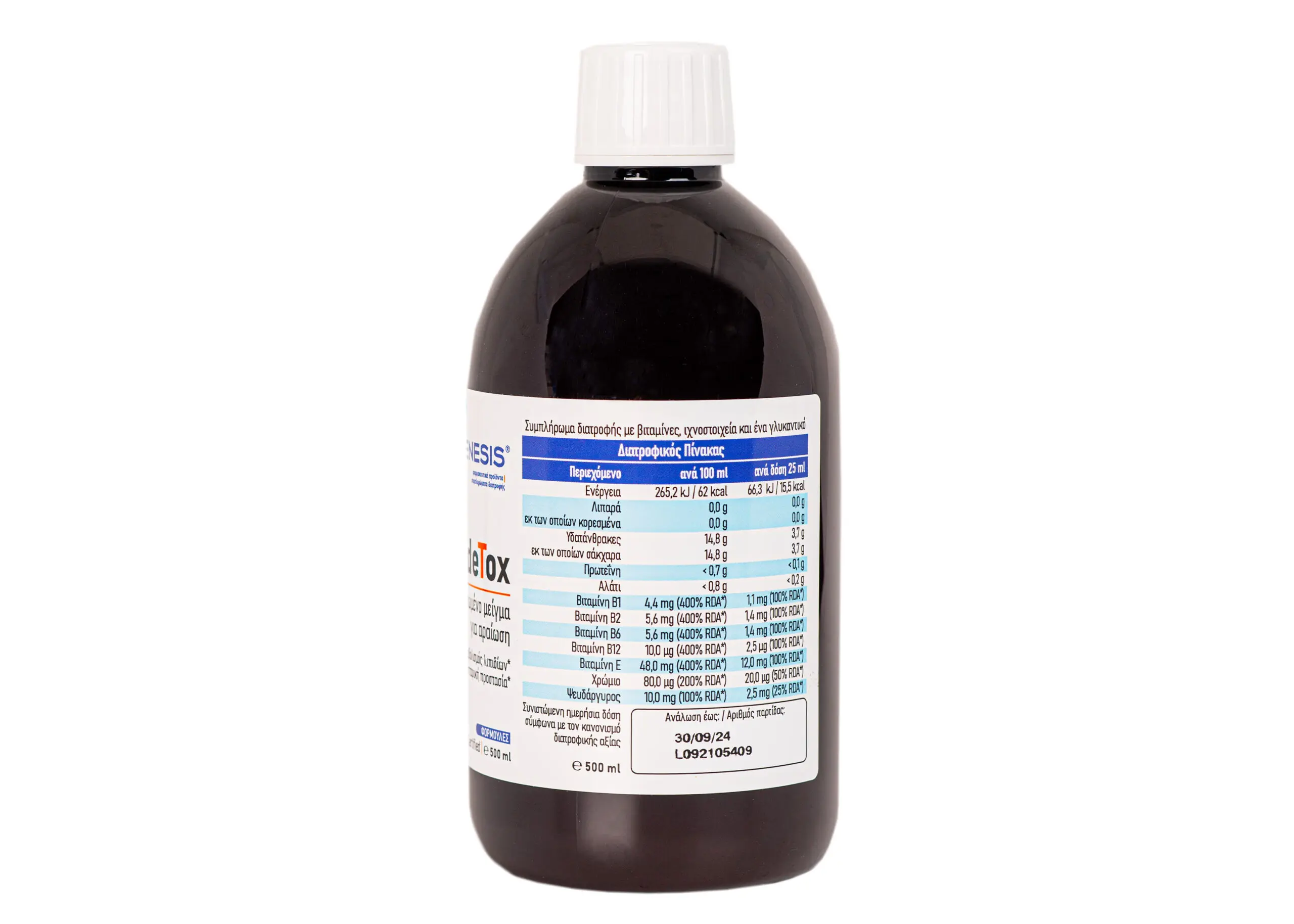 VioGenesis VotadeTox Liquid 500 ml - Image 3